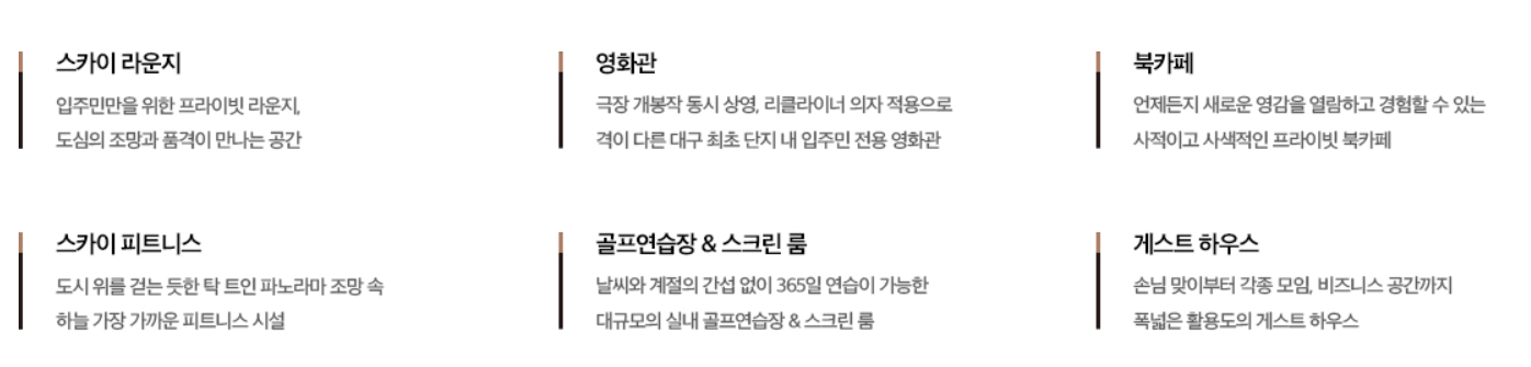 단지3.png