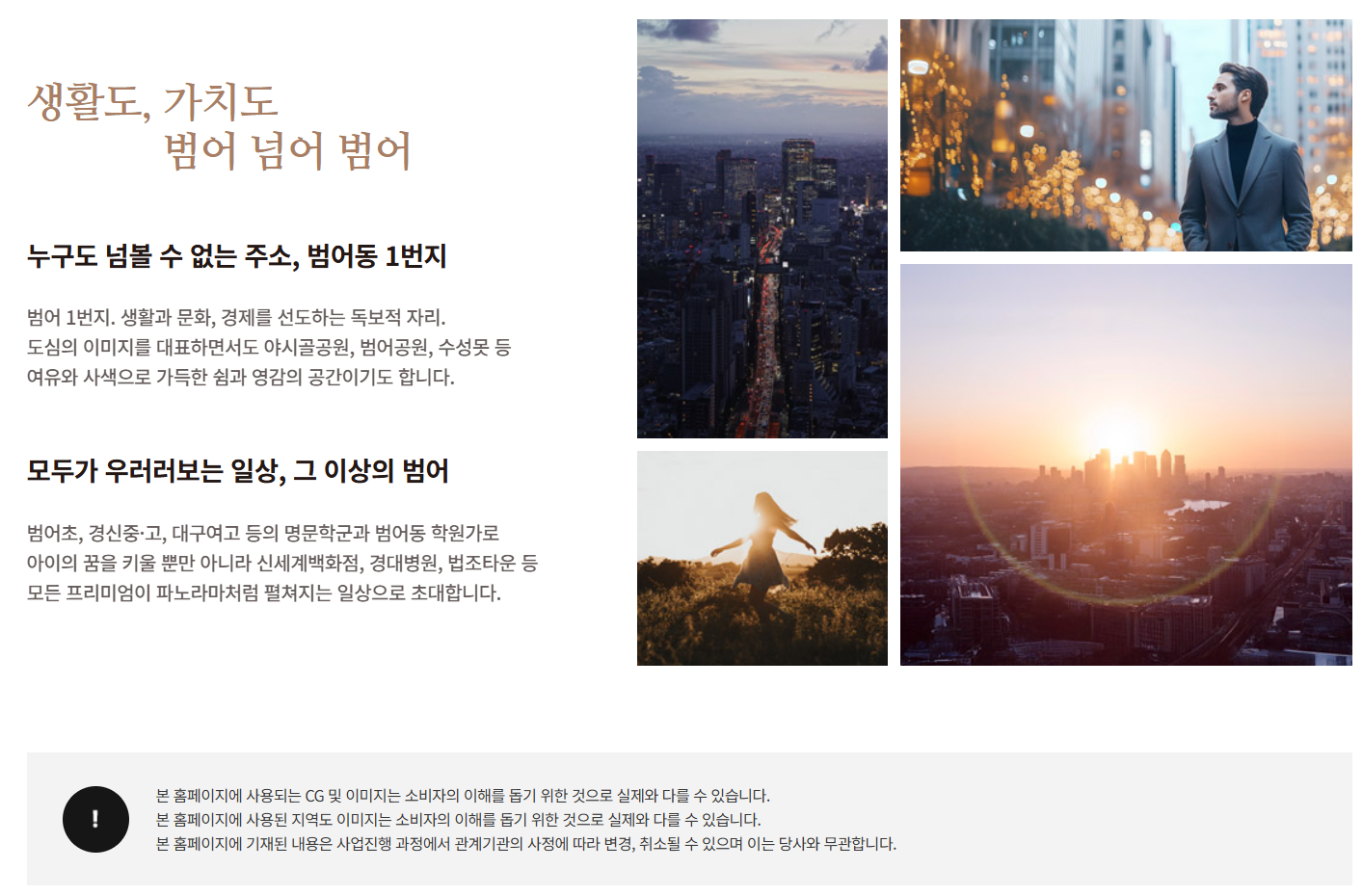 입지2.png